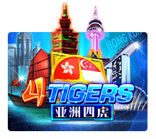 รีวิวเกม 4 Tigers
