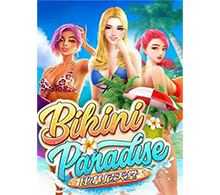 รีวิวเกมสล็อต Bikini paradise