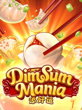 รีวิวเกมสล็อต Dim Sum Mania