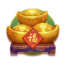 สัญลักษณ์พิเศษ เหรียญจีนทองโบราณ