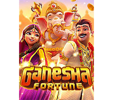 รีวิวเกมสล็อต Ganesha Fortune