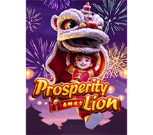 รีวิวเกมสล็อต Prosperity Lion