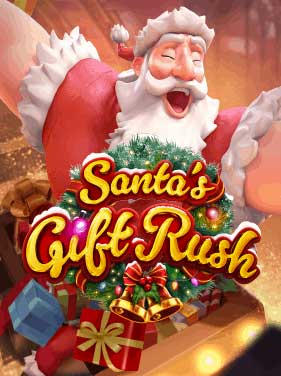 รีวิวเกมสล็อต Santas Gift Rush