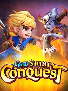 รีวิวเกมสล็อต Gem saviour Conquest