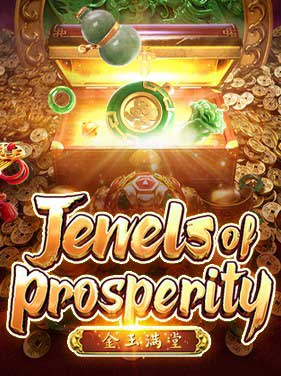 รีวิวเกมสล็อต Jewels of Prosperity