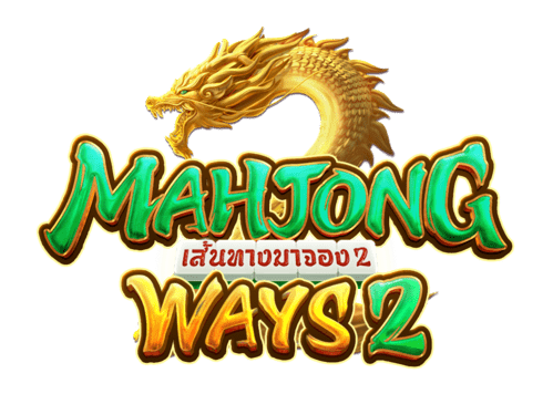รูปแบบของเกม Mahjong Ways 2