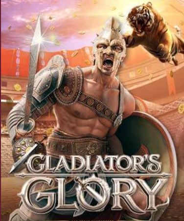 รูปแบบของเกม Gladiators Glory