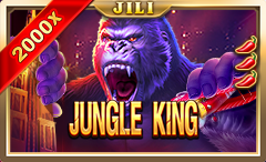 รีวิวเกมสล็อต Jungle King
