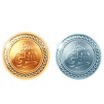 สัญลักษณ์ เหรียญทองและเหรียญเงิน