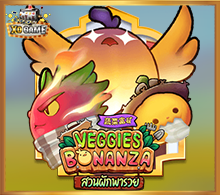 รีวิวเกม Veggies Bonanza