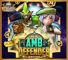 รีวิวเกมสล็อต AMB Defender