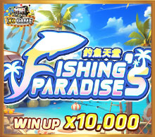 Fishing’s Paradise