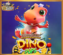 รีวิวเกมสล็อต Dino pops
